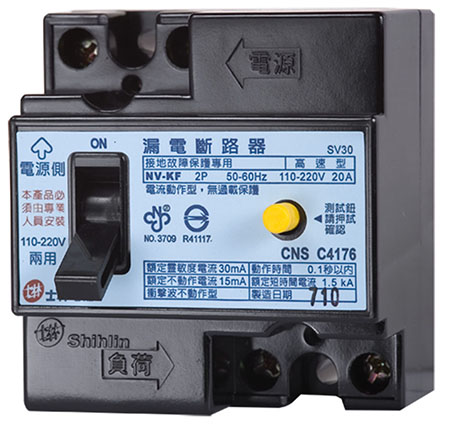 RCBO chống giật BL-KF 2P (15-30)A 1.5KA